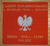 Więcej o: Sztandar szkoły 2003